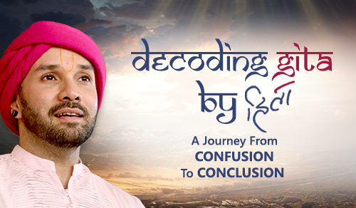 Upcoming Katha
