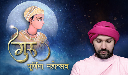 Upcoming Katha